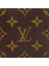 Keepall Bandouli?re 50 Monogram Duffel Bag Brown - LOUIS VUITTON - BALAAN.