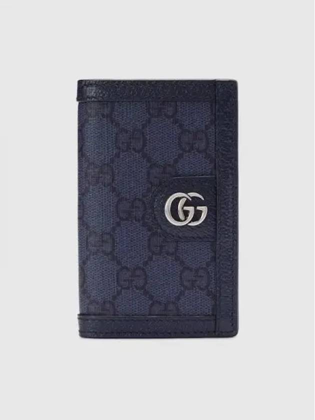 Ophidia GG Long Card Case Dark Blue - GUCCI - BALAAN 2