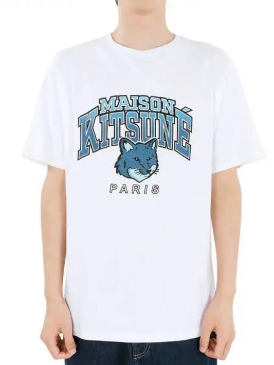 Campus Fox Relaxed Short Sleeve T-Shirt White - MAISON KITSUNE - BALAAN 2