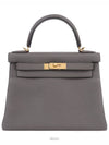 women tote bag - HERMES - BALAAN 2