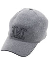 Nembi cashmere baseball cap NEMBI 002 - MAX MARA - BALAAN 1