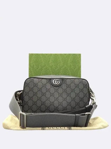 699439 Gray color GG Supreme canvas cross bag - GUCCI - BALAAN 1