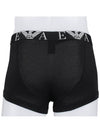 Band Logo Boxer 3-Pack Briefs - EMPORIO ARMANI - 5