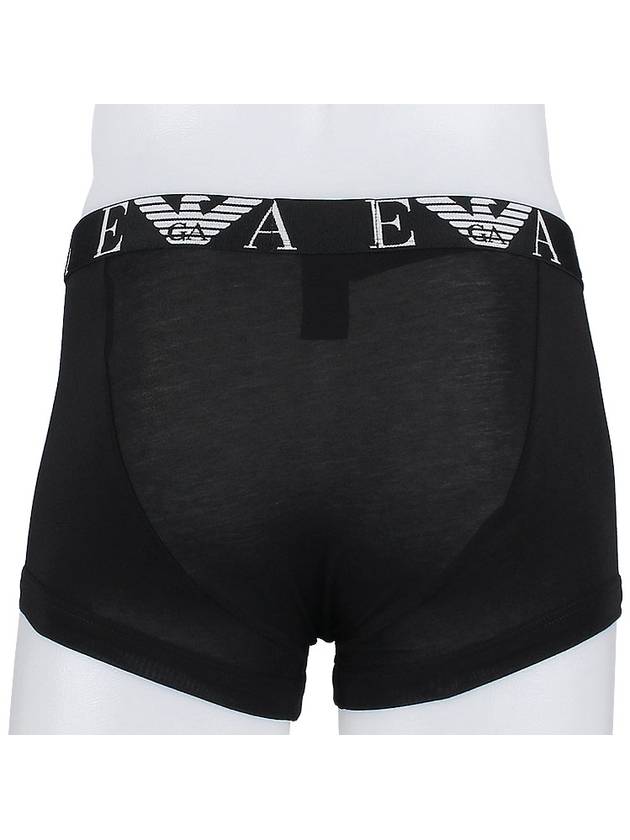 Band Logo Boxer 3-Pack Briefs - EMPORIO ARMANI - BALAAN 5