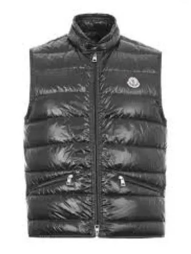 Gui Best Padding Dark Gray J20931A1070053029946 1325962 - MONCLER - BALAAN 1