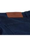 Mid-Rise Straight Jeans M277PD3210C7193 - BRUNELLO CUCINELLI - BALAAN 7