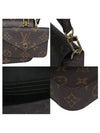 M80091 Crossbody Bag - LOUIS VUITTON - BALAAN 5