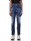 Cropped Skinny Jeans Blue - DSQUARED2 - BALAAN 2