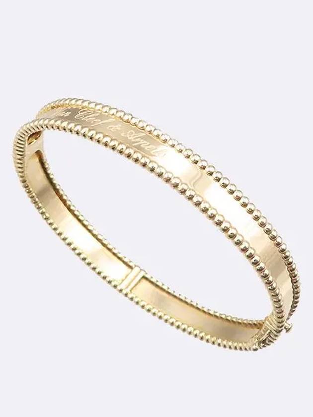 Van Cleef Arpels ARP3K700 18K Gold Perley Signature Bracelet M - VANCLEEFARPELS - BALAAN 1