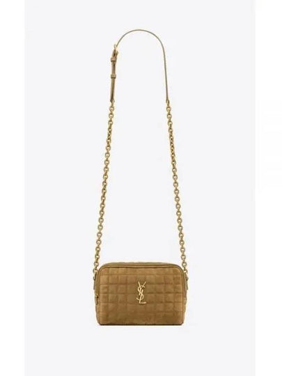 Cassandre Matelasse Carre Mini Shoulder Bag Golden Leaf - SAINT LAURENT - BALAAN 2