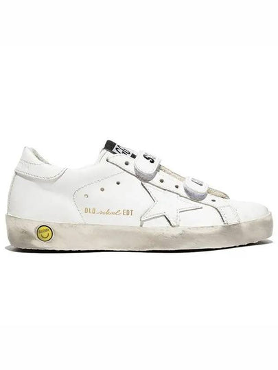 Kids Old School Low Top Sneakers White - GOLDEN GOOSE - BALAAN 2