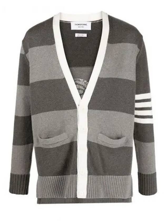 Pattern Intarsia Stripe Cardigan Grey - THOM BROWNE - BALAAN 2