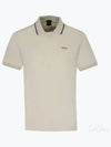 Logo Print Cotton Polo Shirt Light Beige - HUGO BOSS - BALAAN 2