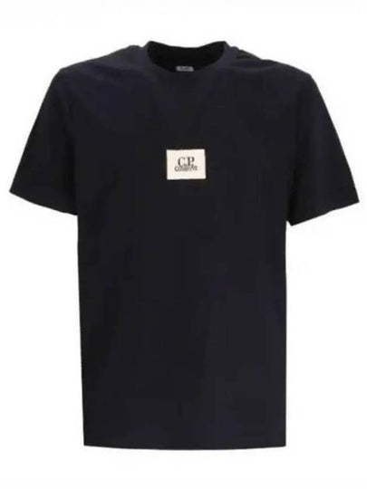 30/1 Jersey Logo Short Sleeve T-Shirt Black - CP COMPANY - BALAAN 2