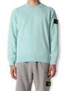 Men's Wappen Patch Sweatshirt Mint - STONE ISLAND - BALAAN 5