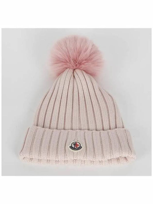 3B00013 M1131 529 Logo Patch Ribbed Knit Beanie - MONCLER - BALAAN 2