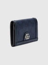 Ophidia GG Supreme Card Wallet Dark Blue - GUCCI - BALAAN 4