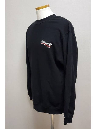 Wave Logo Sweatshirt S - BALENCIAGA - BALAAN 2