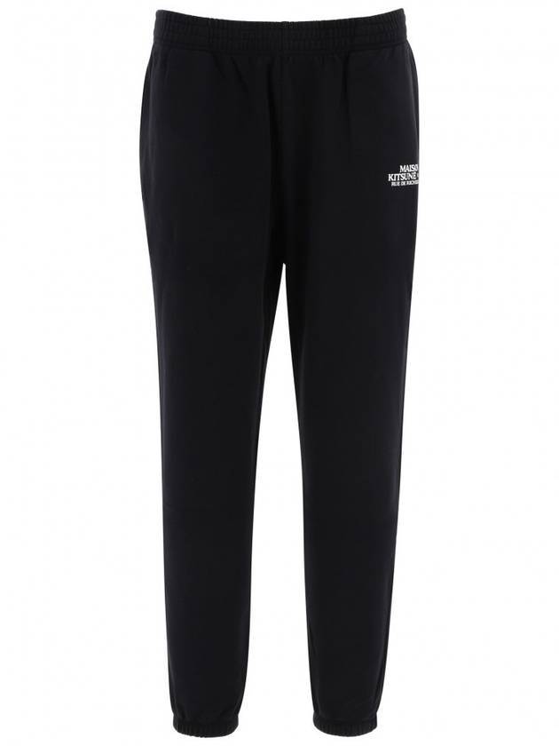 Logo Jogger Baggy Pants Black - MAISON KITSUNE - BALAAN.