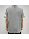 4-Bar Striped Cotton Short Sleeve T-Shirt Light Grey - THOM BROWNE - BALAAN 5