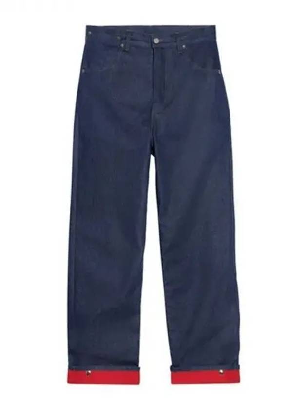 Jacquemus snap button decorated turn up denim pants 270223 - JACQUEMUS - BALAAN 1