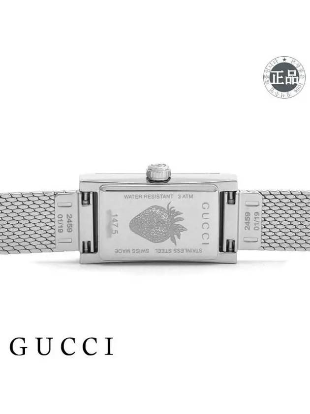 G Frame Quartz Metal Watch Silver - GUCCI - BALAAN 4