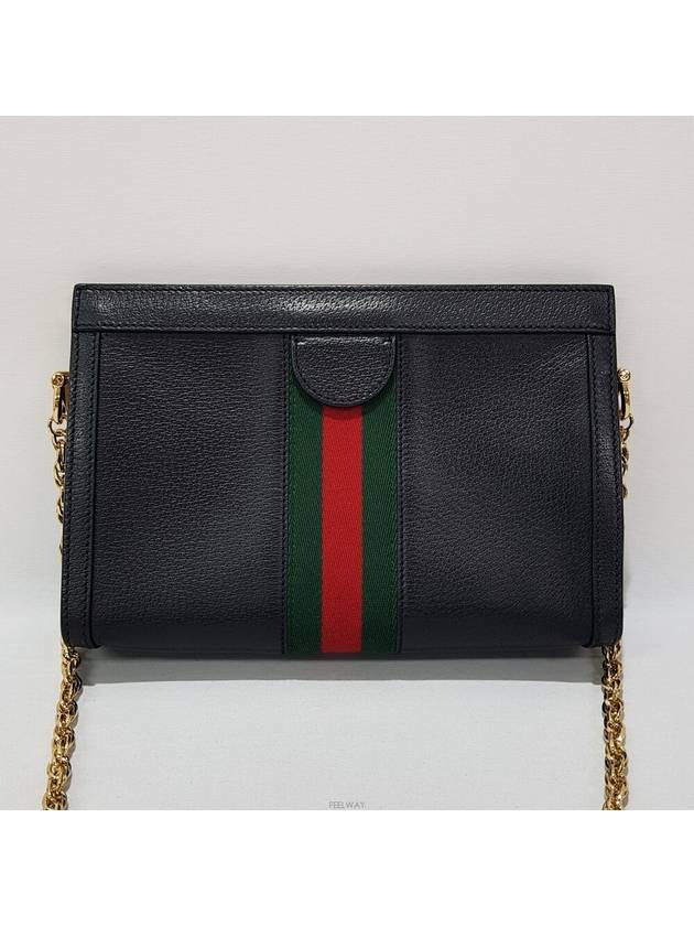 Ophidia small chain shoulder bag 503877 - GUCCI - BALAAN 4