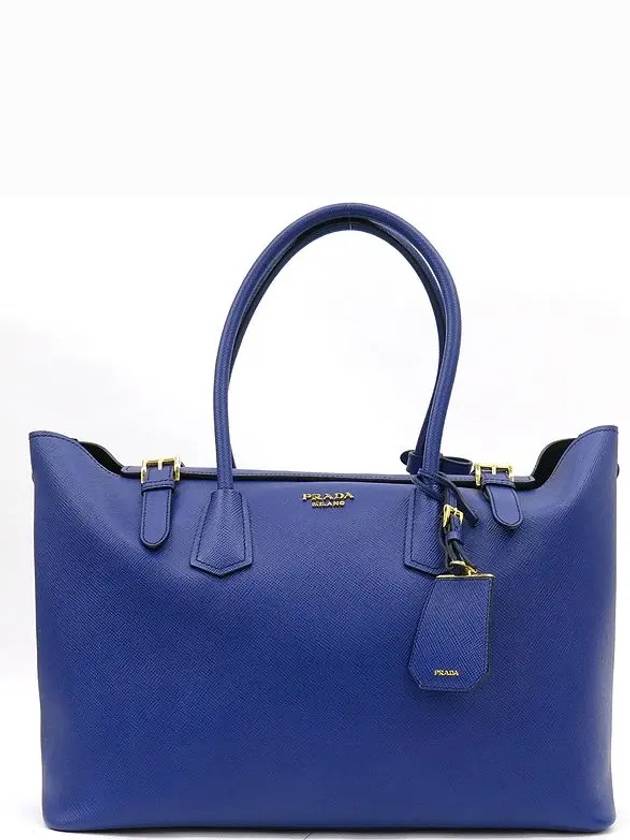 BR5071 2 WAY bag - PRADA - BALAAN 2