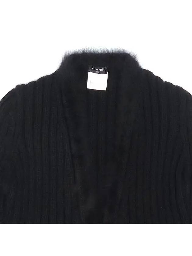 Smith Market Used Luxury Angora Cardigan Women s Clothing - CHANEL - BALAAN 3