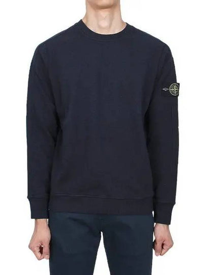 Cotton Crew Neck Sweatshirt Navy - STONE ISLAND - BALAAN 2