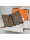 Calvi Duo Card Wallet Brown - HERMES - BALAAN 2