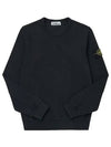 62420 V0029 Wappen Logo Men s Sweatshirt - STONE ISLAND - BALAAN 2