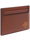 Embossing Card Wallet Brown Orange - MULBERRY - BALAAN 4