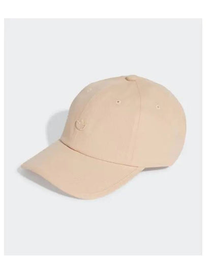 Premium Essentials Dad Ball Cap Pink - ADIDAS - BALAAN 2