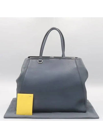 8BH251 Tote Bag - FENDI - BALAAN 1