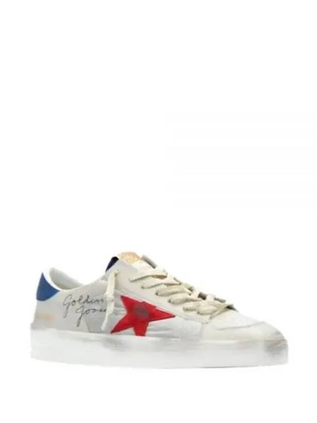 Stardan Blue Top Low Top Sneakers Ivory - GOLDEN GOOSE - BALAAN 2