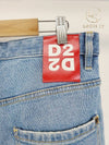 mens jeans - DSQUARED2 - BALAAN 4