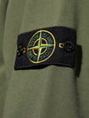 Compass Patch Cotton Sweatshirt Musk Green - STONE ISLAND - BALAAN 5