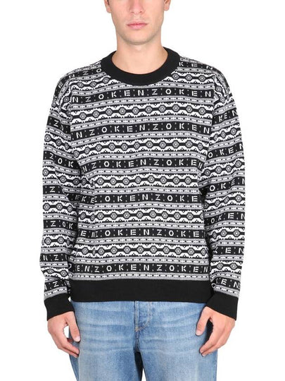 logo pullover knit top - KENZO - BALAAN 2