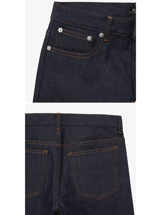 Petit New Standard Jean Indigo - A.P.C. - BALAAN 4