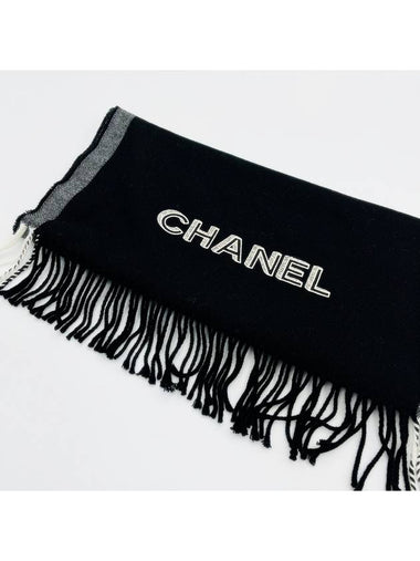 Muffler Black Fringe Initial Cashmere - CHANEL - BALAAN 1