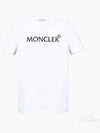 Flocked Logo Short Sleeve T-Shirt White - MONCLER - BALAAN 2