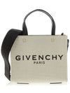 Canvas Tote Bag Beige - GIVENCHY - BALAAN 2