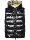 22FW Percad PHERKAD padded vest VUDV06425K0001 BKS - DUVETICA - BALAAN 2