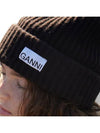 Logo Label Wool Beanie Paloma Melange A3535 - GANNI - BALAAN 3