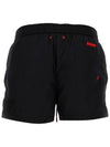 Bmbx Mario 34 Swim Shorts A13160 0NJAS E0013 - DIESEL - BALAAN 3