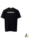 Logo Print Cotton Oversized Short Sleeve T-Shirt Black - BURBERRY - BALAAN 2