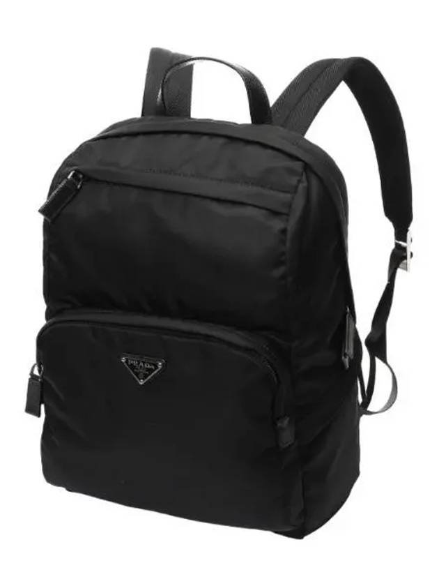 Re Nylon Saffiano Leather Backpack Men s Bag - PRADA - BALAAN 1