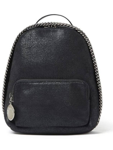 Stella McCartney Shaggy Backpack With Chain - STELLA MCCARTNEY - BALAAN 1