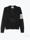 4 Bar Relaxed Fit Fine Merino Wool Cardigan Black - THOM BROWNE - BALAAN 2